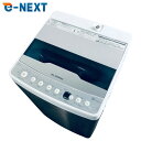 【中古】 【お買い物マラソン 5/9-5/16★P10倍】 【自社配送エリア内限定】 エルソニック ELSONIC 洗濯機 2021年製 全自動洗濯機 5.5k...