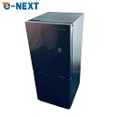 【中古】 【お買い物マラソン 5/9-5/16★P10倍】 【自社配送エリア内限定】 ハイセンス Hisense 冷蔵庫 2018年製 2ドア 134L ブラウ...