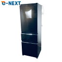 【中古】 【期間限定★楽天ポイント5倍】 【自社配送エリア内限定】 三菱 MITSUBISHI 冷蔵庫 2017年製 3ドア 365L グロッシーブラウン ファン式 右開き MR-CX37A-BR ファミリー 大型 300L以上 送料無料 設置無料 地域限定 埼玉 東京 千葉 神奈川 RANK_C(2)