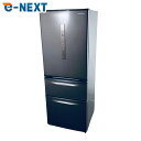 【中古】 【期間限定★楽天ポイント10倍】 【自社配送エリア内限定】 パナソニック Panasonic 冷蔵庫 2017年製 3ドア 315L ブラウン ファン...