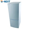 【中古】 【自社配送エリア内限定】 東芝 TOSHIBA 冷蔵庫 2022年製 2ドア 153L ホワイト ファン式 右開き GR-T15BS(W) 一人暮らし...