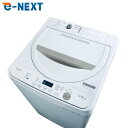 【中古】 【お買い物マラソン 5/9-5/16★P10倍】 【自社配送エリア内限定】 シャープ SHARP 洗濯機 2021年製 全自動洗濯機 4.5kg べー...