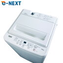 【中古】 【お買い物マラソン 5/9-5/16★P10倍】 【自社配送エリア内限定】 ヤマダ電機 YAMADA 洗濯機 2022年製 全自動洗濯機 4.5kg ...