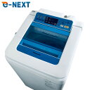 【中古】 【お買い物マラソン 5/9-5/16★P10倍】 【自社配送エリア内限定】 パナソニック Panasonic 洗濯機 2015年製 全自動洗濯機 7....