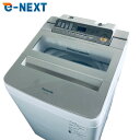 【中古】 【お買い物マラソン 5/9-5/16★P10倍】 【自社配送エリア内限定】 パナソニック Panasonic 洗濯機 2018年製 全自動洗濯機 9....