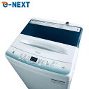 【中古】 【お買い物マラソン 5/9-5/16★P10倍】 【自社配送エリア内限定】 ハイアール Haier 洗濯機 2022年製 全自動洗濯機 4.5kg ホ...