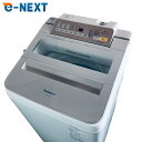 【中古】 【お買い物マラソン 5/9-5/16★P10倍】 【自社配送エリア内限定】 パナソニック Panasonic 洗濯機 2018年製 全自動洗濯機 7....