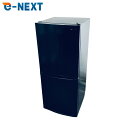【中古】 【お買い物マラソン 5/9-5/16★P10倍】 【自社配送エリア内限定】 アイリスオーヤマ IRISOHYAMA 冷蔵庫 2023年製 2ドア 14...