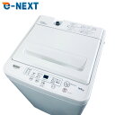 【中古】 【お買い物マラソン 5/9-5/16★P10倍】 【自社配送エリア内限定】 ヤマダ電機 YAMADA 洗濯機 2021年製 全自動洗濯機 4.5kg ...