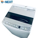 【中古】 【お買い物マラソン 5/9-5/16★P10倍】 【自社配送エリア内限定】 ハイアール Haier 洗濯機 2021年製 全自動洗濯機 7.0kg シ...