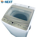 【中古】 【自社配送エリア内限定】 アクア AQUA 洗濯機 2021年製 全自動洗濯機 7.0kg フロストゴールド 送風 乾燥機能付き AQW-GS70JBK 一人暮らし 大きめ 縦型 送料無料 設置無料 地域限定 埼玉 東京 千葉 神奈川 RANK_A