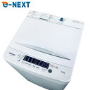 【中古】 【お買い物マラソン 5/9-5/16★P10倍】 【自社配送エリア内限定】 ハイセンス Hisense 洗濯機 2022年製 全自動洗濯機 4.5kg...