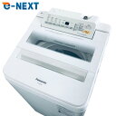 【中古】 【お買い物マラソン 5/9-5/16★P10倍】 【自社配送エリア内限定】 パナソニック Panasonic 洗濯機 2018年製 全自動洗濯機 7....