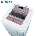 【中古】 【お買い物マラソン 5/9-5/16★P10倍】 【自社配送エリア内限定】 パナソニック Panasonic 洗濯機 2016年製 全自動洗濯機 7....