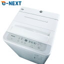 【中古】 【お買い物マラソン 5/9-5/16★P10倍】 【自社配送エリア内限定】 パナソニック Panasonic 洗濯機 2022年製 全自動洗濯機 5....