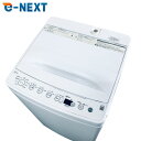 【中古】 【お買い物マラソン 5/9-5/16★P10倍】 【自社配送エリア内限定】 ハイアール Haier 洗濯機 2021年製 全自動洗濯機 4.5kg ホ...
