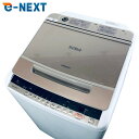 【中古】 【お買い物マラソン 7/19-7/26★P5倍】 【自社配送エリア内限定】 日立 HITACHI 洗濯機 2018年製 全自動洗濯機 8.0kg シャンパン 送風 乾燥機能付き BW-V80C(N) 一人暮らし 大きめ 縦型 送料無料 設置無料 地域限定 埼玉 東京 千葉 神奈川 RANK_B