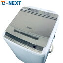 【中古】 【お買い物マラソン 5/9-5/16★P10倍】 【自社配送エリア内限定】 日立 HITACHI 洗濯機 2021年製 全自動洗濯機 8.0kg ゴー...
