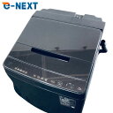 【中古】 【お買い物マラソン 5/9-5/16★P10倍】 【自社配送エリア内限定】 東芝 TOSHIBA 洗濯機 2022年製 全自動洗濯機 10.0kg ボ...