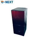 【中古】 【期間限定★楽天ポイント10倍】 【自社配送エリア内限定】 ユーイング U-ING 冷蔵庫 2017年製 2ドア 110L レッド ファン式 右開き ...