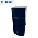 【中古】 【期間限定★楽天ポイント10倍】 【自社配送エリア内限定】 ハイアール Haier 冷蔵庫 2022年製 2ドア 130L ブラック 直冷式 右開き ...