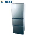 【中古】 【自社配送エリア内限定】 東芝 TOSHIBA 冷蔵庫 2020年製 3ドア 330L シルバー ファン式 右開き GR-S33S(S) ファミリー ...