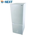 【中古】 【お買い物マラソン 5/9-5/16★P10倍】 【自社配送エリア内限定】 シャープ SHARP 冷蔵庫 2020年製 2ドア 179L ホワイト フ...