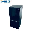 【中古】 【期間限定★楽天ポイント10倍】 【自社配送エリア内限定】 シャープ SHARP 冷蔵庫 2020年製 2ドア 137L ブラック ファン式 両方開き...