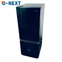 【中古】 【自社配送エリア内限定】 ハイセンス Hisense 冷蔵庫 2023年製 2ドア 162L ブラック ファン式 右開き HR-D16FB 一人暮らし...