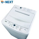 【中古】 【お買い物マラソン 5/9-5/16★P10倍】 【自社配送エリア内限定】 ヤマダ電機 YAMADA 洗濯機 2022年製 全自動洗濯機 6.0kg ...