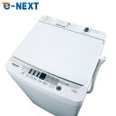 【中古】 【お買い物マラソン 5/9-5/16★P10倍】 【自社配送エリア内限定】 ハイセンス Hisense 洗濯機 2023年製 全自動洗濯機 5.5kg...