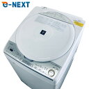 【中古】 【お買い物マラソン 5/9-5/16★P10倍】 【自社配送エリア内限定】 シャープ SHARP 洗濯機 2018年製 全自動洗濯機 8.0kg/4....