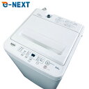 【中古】 【お買い物マラソン 5/9-5/16★P10倍】 【自社配送エリア内限定】 ヤマダ電機 YAMADA 洗濯機 2023年製 全自動洗濯機 5.0kg ...