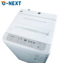 【中古】 【お買い物マラソン 7/19-7/26★P5倍】 【自社配送エリア内限定】 パナソニック Panasonic 洗濯機 2024年製 全自動洗濯機 5.0kg ホワイト 送風 乾燥機能付き NA-F5B2 一人暮らし 縦型 送料無料 設置無料 地域限定 埼玉 東京 千葉 神奈川 RANK_B