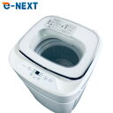 【中古】 【お買い物マラソン 5/9-5/16★P10倍】 【自社配送エリア内限定】 グランドライン 洗濯機 2021年製 全自動洗濯機 3.8kg ホワイト ...
