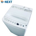 【中古】 【お買い物マラソン 5/9-5/16★P10倍】 【自社配送エリア内限定】 ハイアール Haier 洗濯機 2024年製 全自動洗濯機 4.5kg ホ...