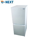 【中古】 【自社配送エリア内限定】 シャープ SHARP 冷蔵庫 2021年製 2ドア 152L ホワイト ファン式 両方開き SJ-D15G-W 一人暮らし ...