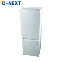 【中古】 【自社配送エリア内限定】 シャープ SHARP 冷蔵庫 2020年製 2ドア 179L ホワイト ファン式 両方開き SJ-D18G-W 一人暮らし 大きめ 奥行60cm以下 送料無料 設置無料 地域限定 埼玉 東京 千葉 神奈川 RANK_B(2)