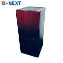 【中古】 【自社配送エリア内限定】 ユーイング U-ING 冷蔵庫 2018年製 2ドア 110L レッド ファン式 右開き UR-FG110J(R) 一人暮ら...