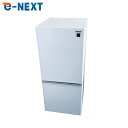 【中古】 【自社配送エリア内限定】 シャープ SHARP 冷蔵庫 2019年製 2ドア 137L ホワイト ファン式 両方開き SJ-GD14E-W 一人暮らし...