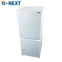 【中古】 【自社配送エリア内限定】 シャープ SHARP 冷蔵庫 2022年製 2ドア 152L ホワイト ファン式 両方開き SJ-D15H-W 一人暮らし ...