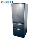 【中古】 【自社配送エリア内限定】 パナソニック Panasonic 冷蔵庫 2017年製 3ドア 315L ブラウン ファン式 右開き NR-C32FM-T ...