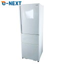 【中古】 【自社配送エリア内限定】 東芝 TOSHIBA 冷蔵庫 2021年製 3ドア 356L ホワイト ファン式 右開き GR-T36SC(WT) ファミリ...