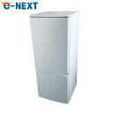 【中古】 【お買い物マラソン 7/19-7/26★P5倍】 【自社配送エリア内限定】 三菱 MITSUBISHI 冷蔵庫 2021年製 2ドア 146L ホワイト ファン式 右開き MR-P15F-W 一人暮らし 大きめ 奥行60cm以下 送料無料 設置無料 地域限定 埼玉 東京 千葉 神奈川 RANK_B