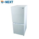 【中古】 【自社配送エリア内限定】 シャープ SHARP 冷蔵庫 2022年製 2ドア 152L ホワイト ファン式 両方開き SJ-D15H-W 一人暮らし ...
