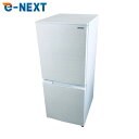 【中古】 【自社配送エリア内限定】 シャープ SHARP 冷蔵庫 2021年製 2ドア 152L ホワイト ファン式 両方開き SJ-D15H-W 一人暮らし ...