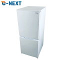 【中古】 【自社配送エリア内限定】 シャープ SHARP 冷蔵庫 2021年製 2ドア 152L ホワイト ファン式 両方開き SJ-D15G-W 一人暮らし ...