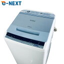 【中古】 【自社配送エリア内限定】 日立 HITACHI 洗濯機 2019年製 全自動洗濯機 7.0kg ブルー 送風 乾燥機能付き BW-V70C(A) 一人...