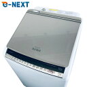 【中古】 【自社配送エリア内限定】 日立 HITACHI 洗濯機 2019年製 全自動洗濯機 8.0kg/4.5kg シャンパン 乾燥機能付き BW-DV80E...