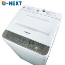 【中古】 【自社配送エリア内限定】 パナソニック Panasonic 洗濯機 2016年製 全自動洗濯機 7.0kg ブラウン 送風 乾燥機能付き NA-F70...